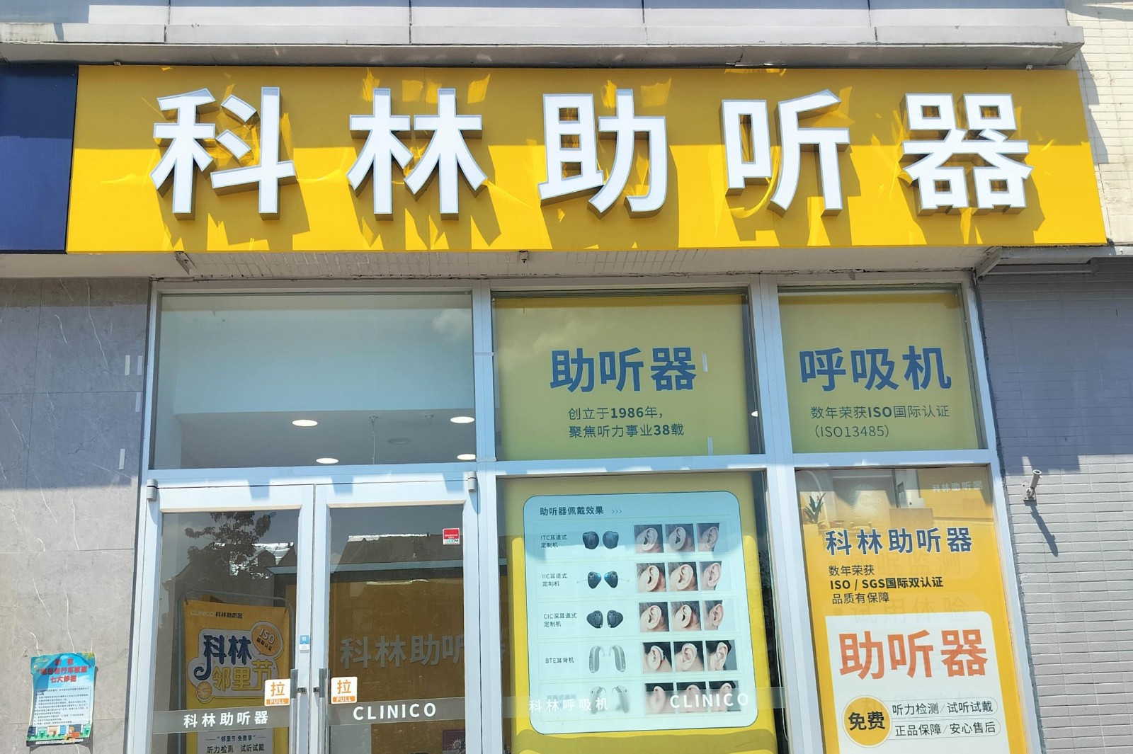 5c13dffbc057fd70212d97da51710dd9.jpg